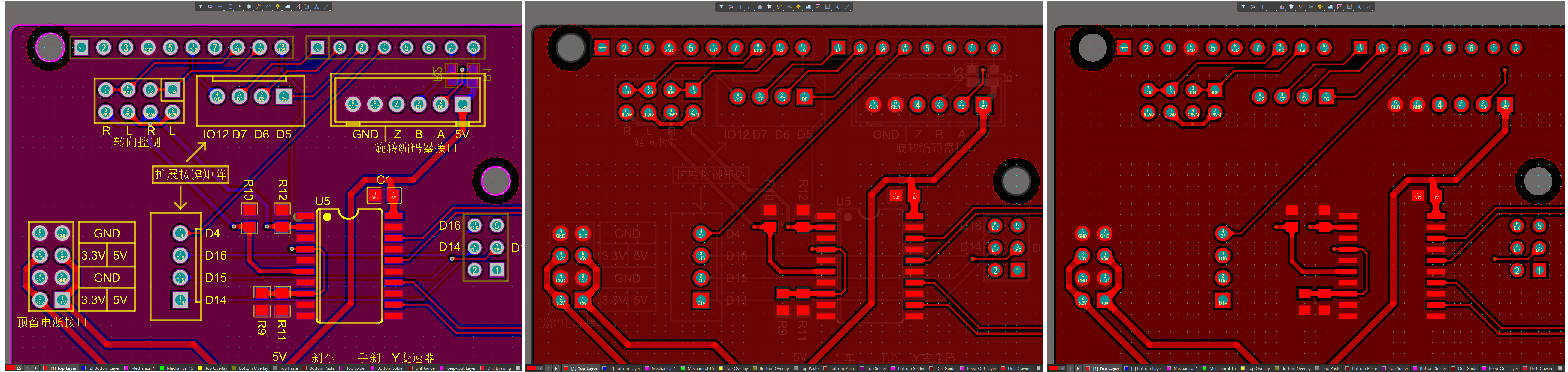 Altium Designer快捷操作 dongxunz's blogs